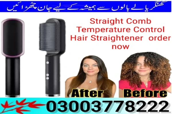 Straight Comb Temperature Control Hair Straightener in Pakistan - 03003778222