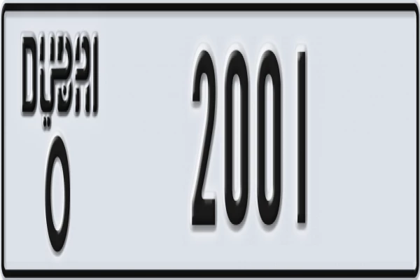Plate number Dubai 2001 code O for sale