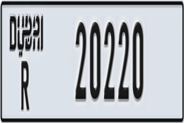 Plate number Dubai 20220 code R for sale