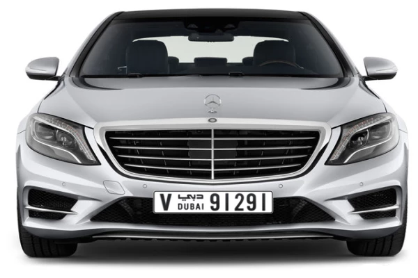 Dubai plate number for sale: V 91291 ID: 61865