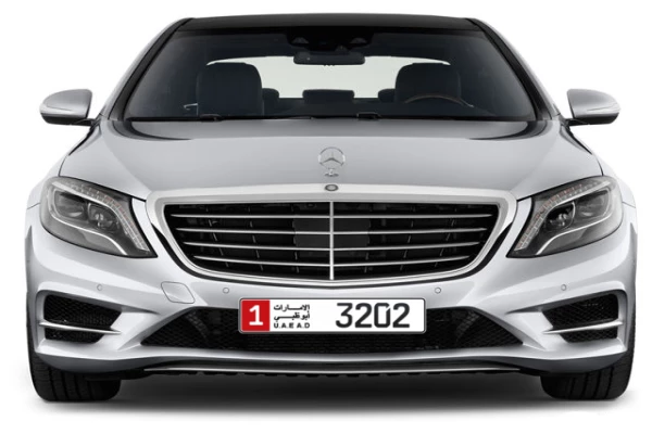 Abu Dhabi plate number for sale: 1 3202 ID: 61912