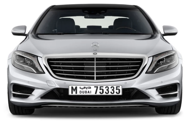 Dubai plate number for sale: M 75335