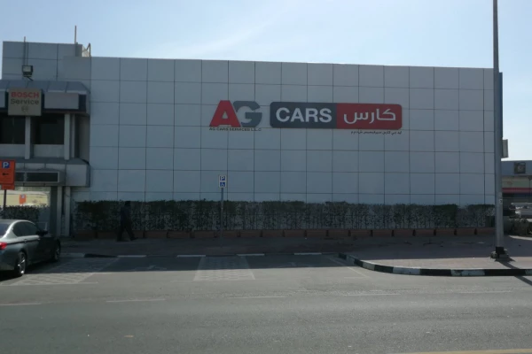 AG CAR GARAGE